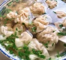 Clear Soup Dumplings