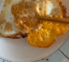 Fried Egg