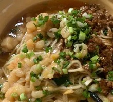 Spicy Broad Noodles with Pea Paste