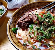 Double Pepper Beef Noodles