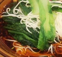 Chongqing Noodles