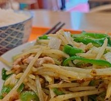 Potato Shredded Pork Rice Bowl
