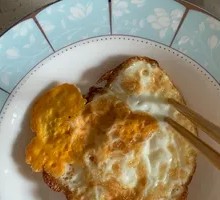 Fried Egg