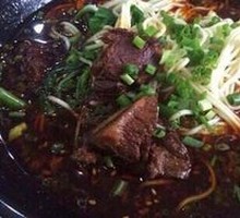Beef Noodles
