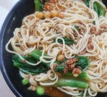 Spicy Broad Noodles with Pea Paste