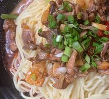Stir-Fried Chicken Offal Noodles