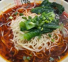 Spicy Noodles