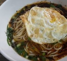 Spicy Noodles with Beef