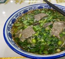 Beef Stir-Fried Noodles