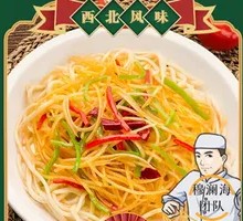 Shredded Potato Noodles