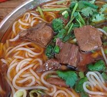 Beef tendon noodles