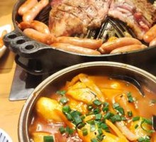 Spicy Rice Cake Stir-Fry