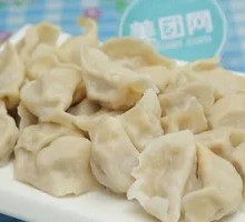 Pork and Sauerkraut Dumplings