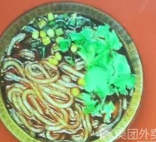 Spicy and Sour Noodles
