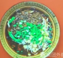 Spicy Broad Noodles with Pea Paste