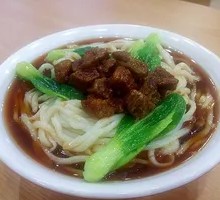 Special Beef Longevity Noodles