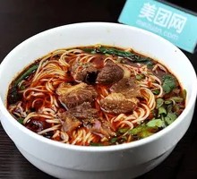 Special Beef Noodles