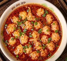 Spicy Sichuan Dumplings