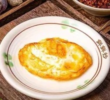 Juice-Infused Fried Egg