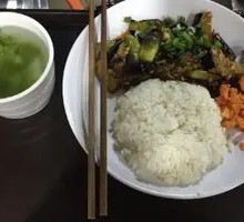 Eggplant with Minced Pork Rice
