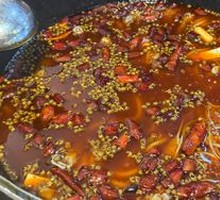 Classic Spicy Hot Pot
