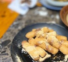 Brown Sugar Glutinous Rice Cake