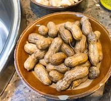 Boiled Peanuts