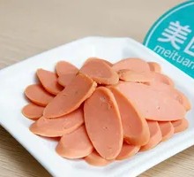 Shuanghui Ham Sausage