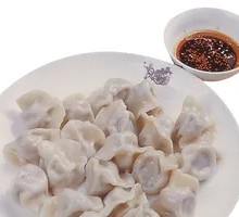 Pork and Napa Cabbage Dumplings