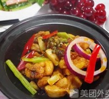 Special Clay Pot Chicken Rice