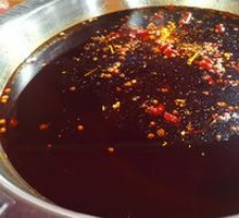 Spicy Soup Base
