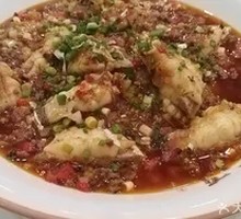 Yuanzhongle Haoke Fish