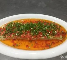 Chopped Chili Black Tofu