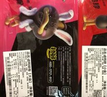 Braised Duck Neck Bones