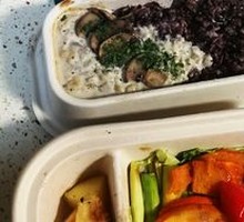 New Good Meat Mushroom Grain Bowl