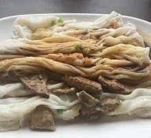 Pork Rice Noodle Roll