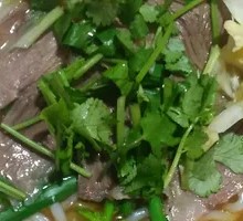 Mutton and Offal Noodle Soup