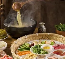 Sichuan Pepper Hot Pot Rice Noodles