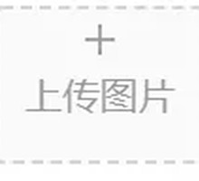 Big Bone Overbridge Rice Noodles