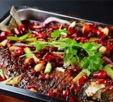 Wanzhou Grilled Fish
