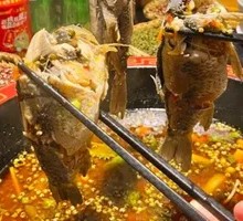 Pickled Chili Crucian Carp