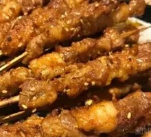 Special Lamb Skewers