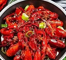 Spicy Boiled Crawfish