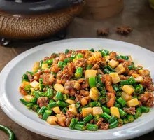 Jiangjin Sichuan Pepper Chicken