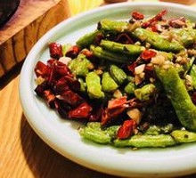 Dry-Fried Green Beans