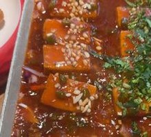 Crispy Tofu with Sauce