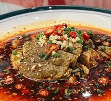 Signature Lucky Mouth-Watering Chicken