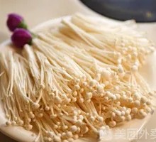 Enoki Mushroom
