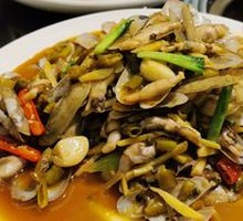 Pickled Pepper Sea Cucumber King