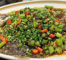 Double Pepper Sea Bream